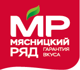 Мясницкий ряд