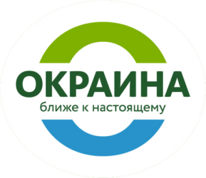 Окраина